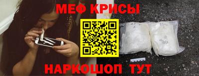 твердый Нарткала