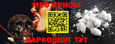 синтетический гашиш Нальчик