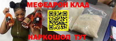 твердый Нарткала