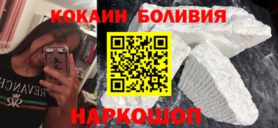 синтетический гашиш Нальчик