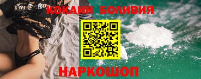 твердый Нарткала