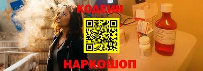 твердый Нарткала