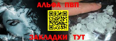 твердый Нарткала