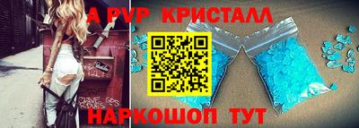 твердый Нарткала