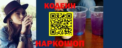 твердый Нарткала