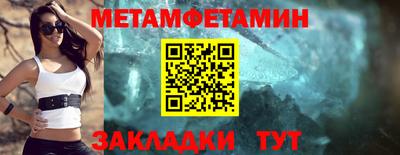 твердый Нарткала