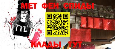 твердый Нарткала