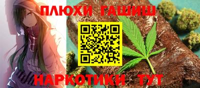 твердый Нарткала